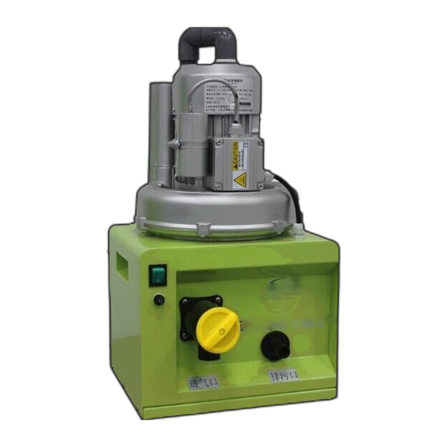 Dental Suction FD-03