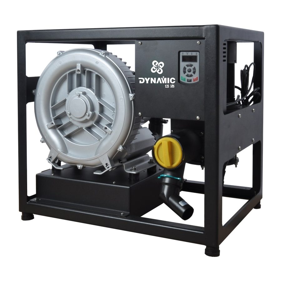 Dental Suction FD-DS508