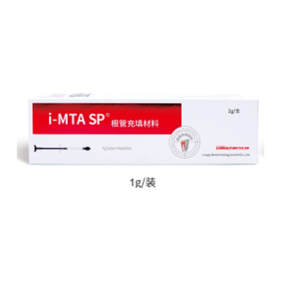 i-MTA SP® root canal filling material i-MTA SP® root canal filling material