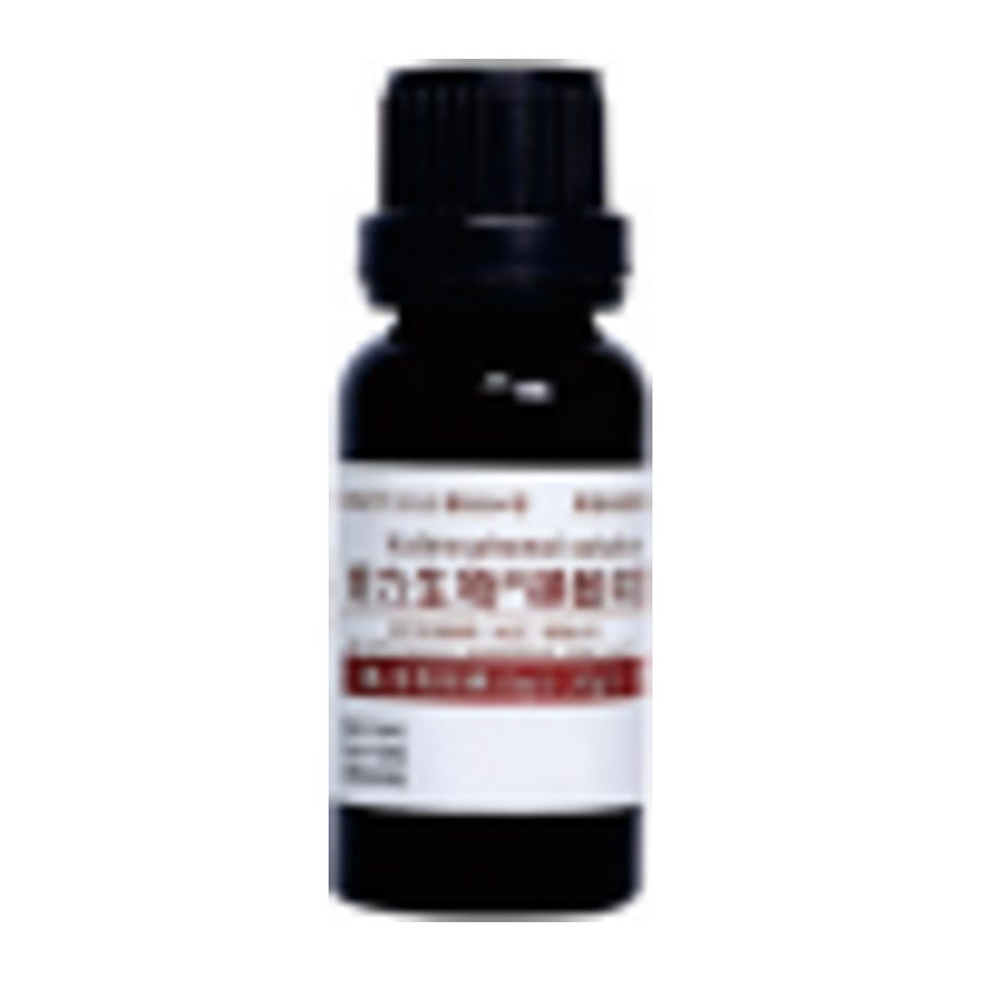 Iodophenol bacteriostatic solution Iodophenol bacteriostatic solution