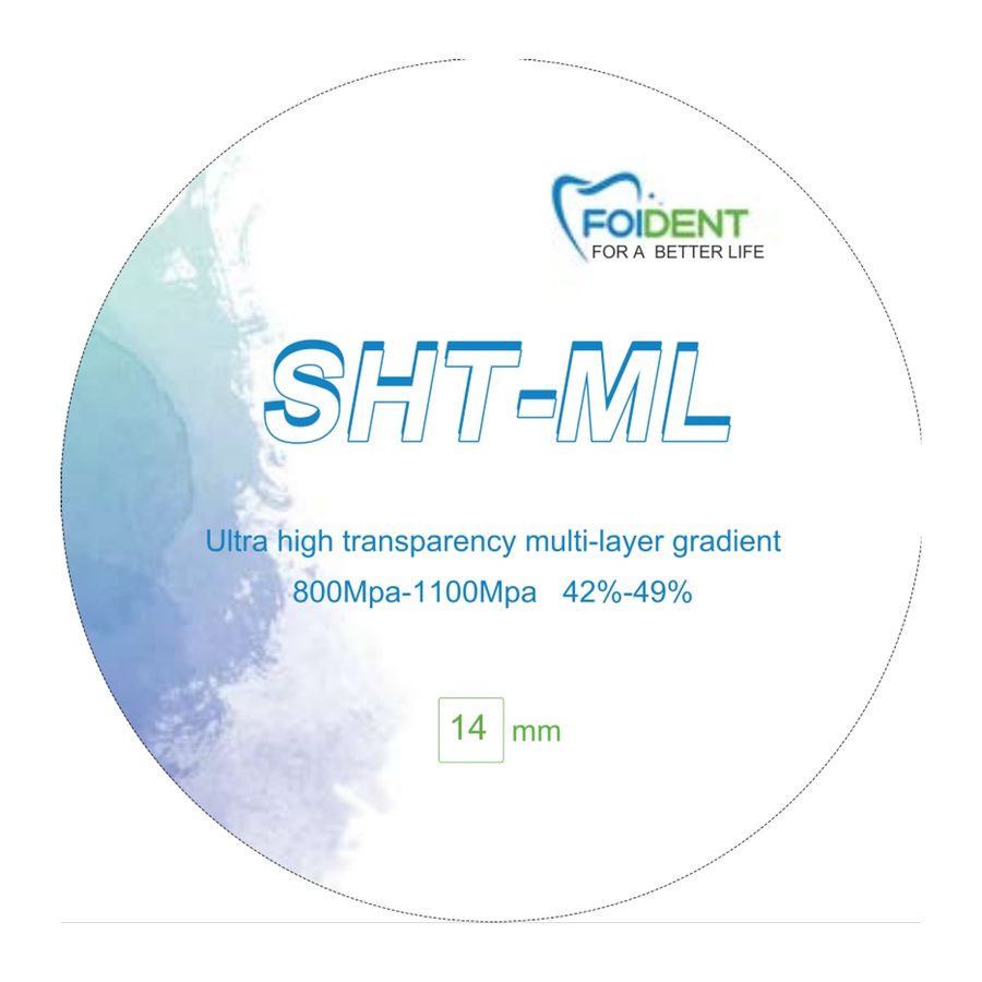 SHT-ML Multi - layer ultra - transparent color block 98mm SHT-ML Multi - layer ultra - transparent color block 98mm 12mm