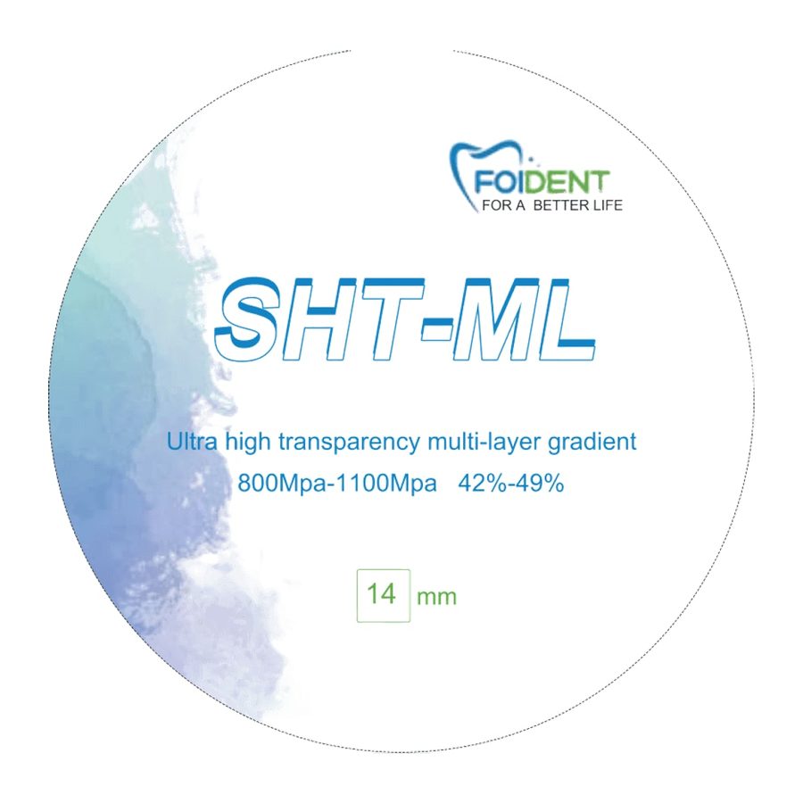 ST-ML Super transparent multilayer 98mm ST-ML Super transparent multilayer 98mm 12mm
