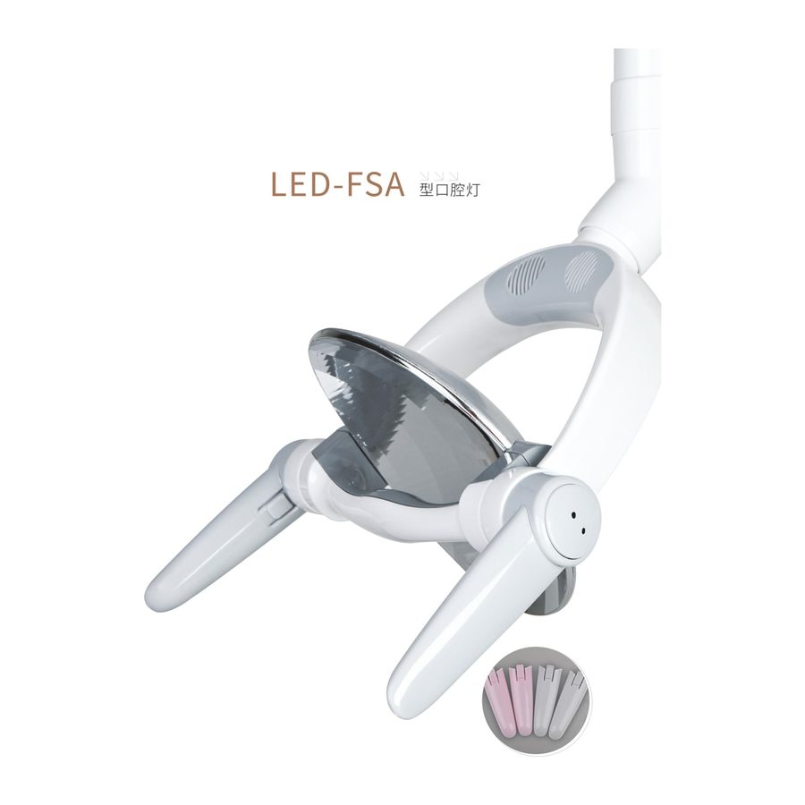 Dental Light FD-LED-FSA
