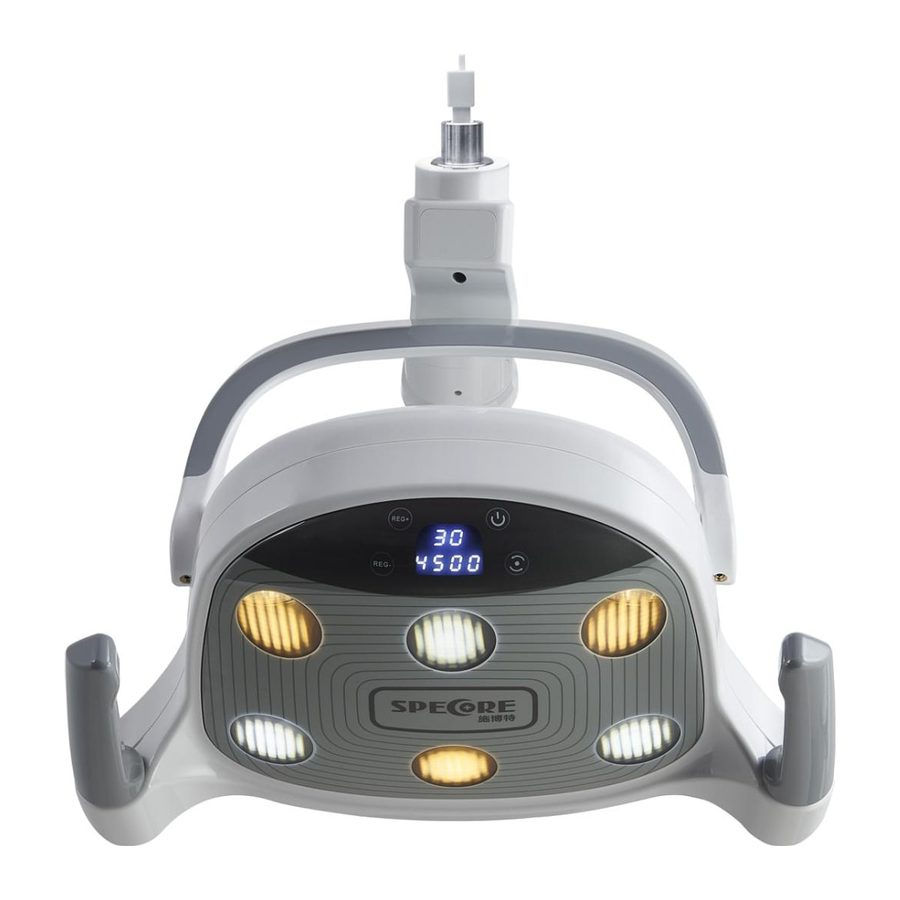 Dental Light FD-P162
