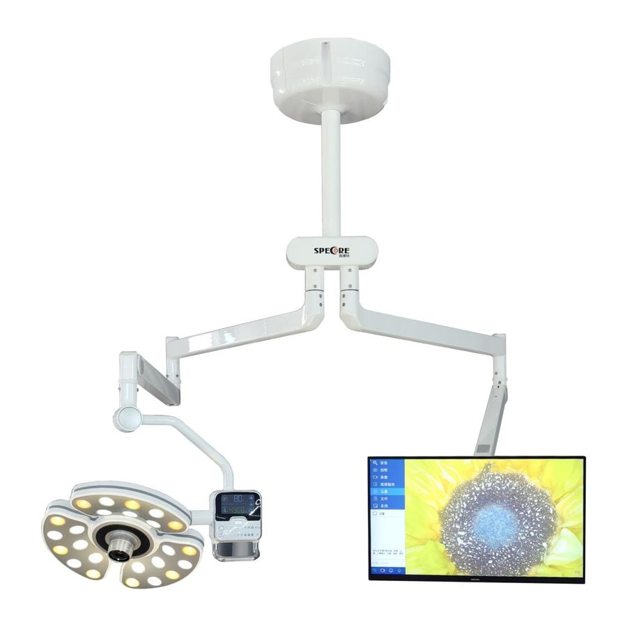 Dental camera recording system FD-P168-C (， 24)