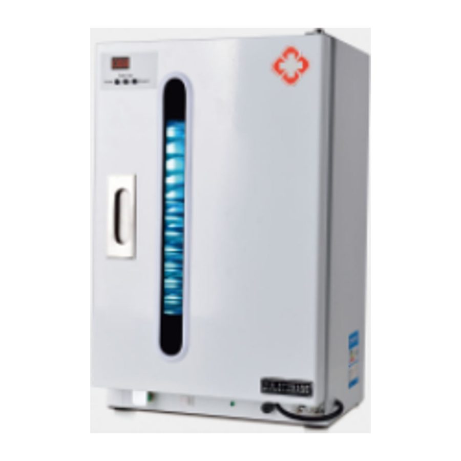 UV Sterilizer FD-27L-D