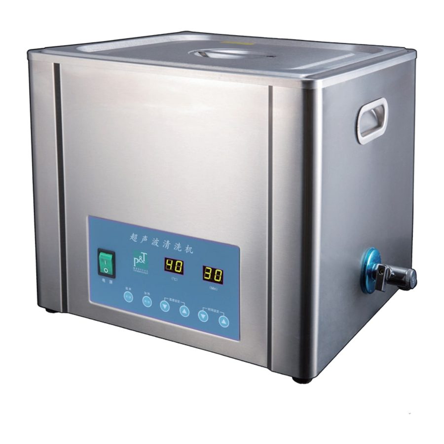 ultrasonic cleaner FD-6013H
