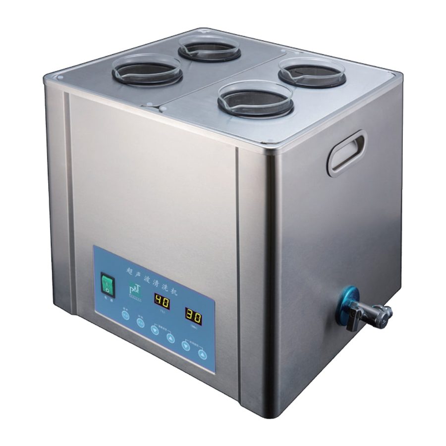 ultrasonic cleaner FD-6019H