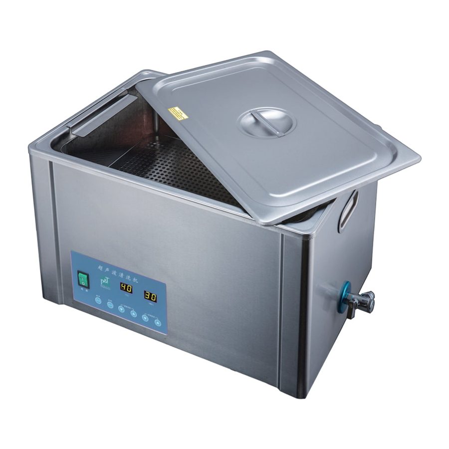ultrasonic cleaner FD-6020H