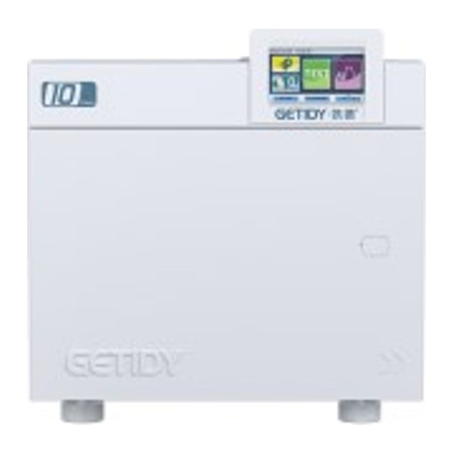 Autoclave FD-JN10