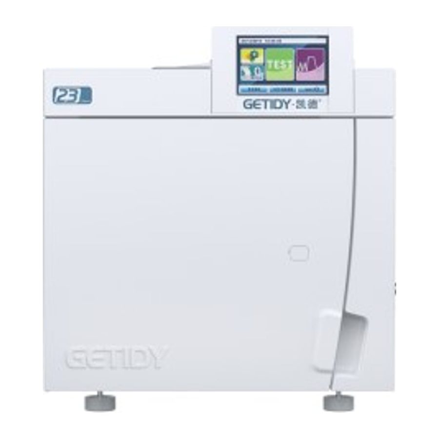 Autoclave FD-JN29