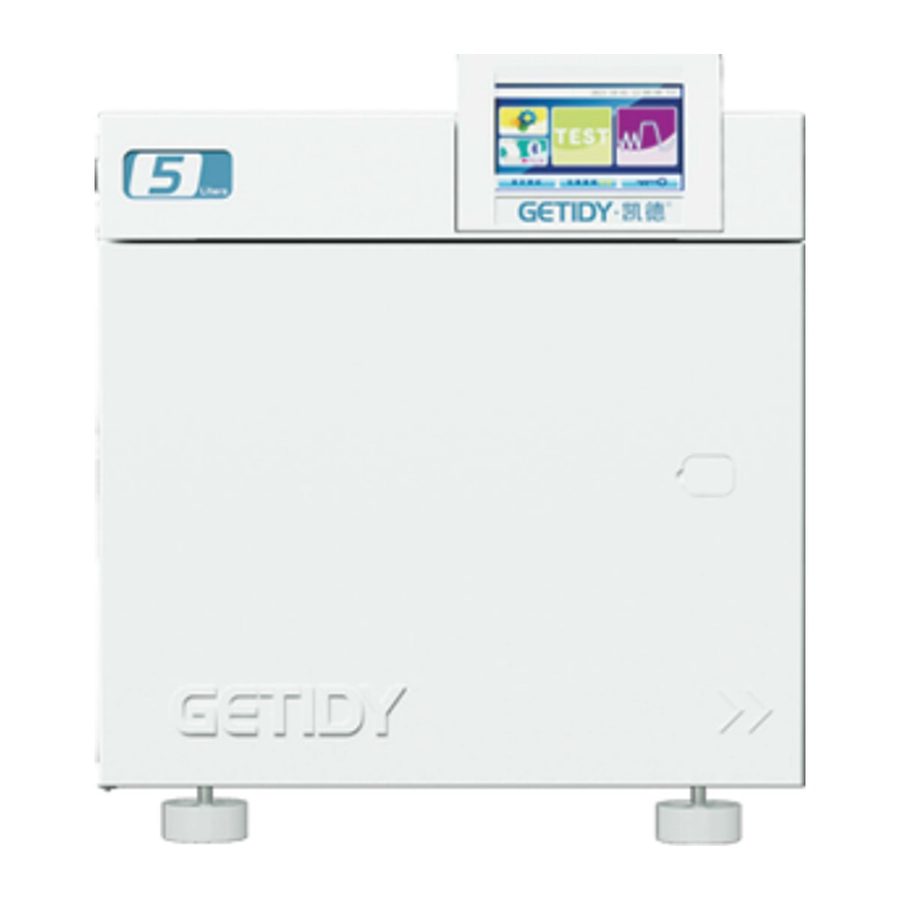 Autoclave FD-JN5