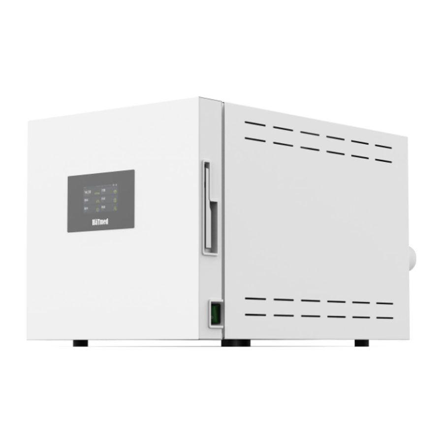 Autoclave FD-Q72B