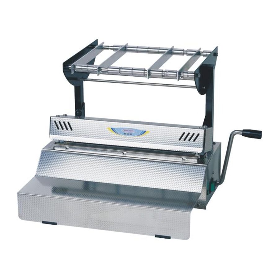 sealing machine FD-Seal-01