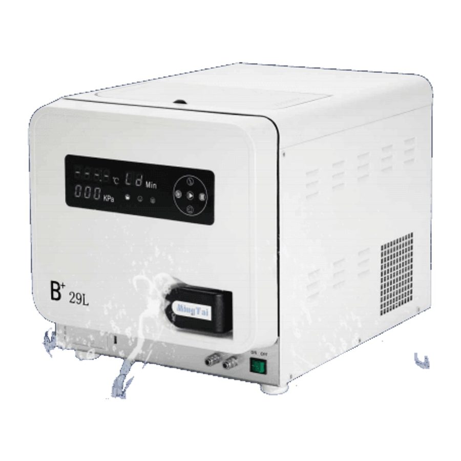 Autoclave FD-SUN29-III A