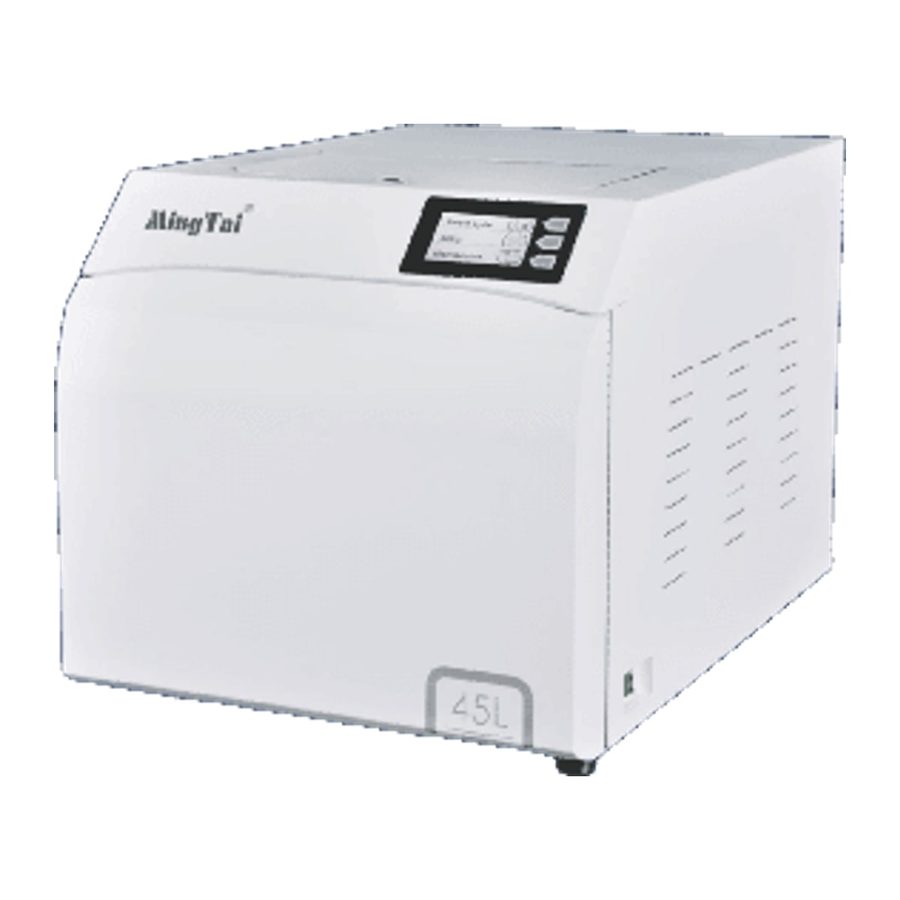 Autoclave FD-SUN45-III