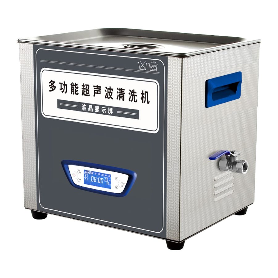 ultrasonic cleaner FD-TUC100