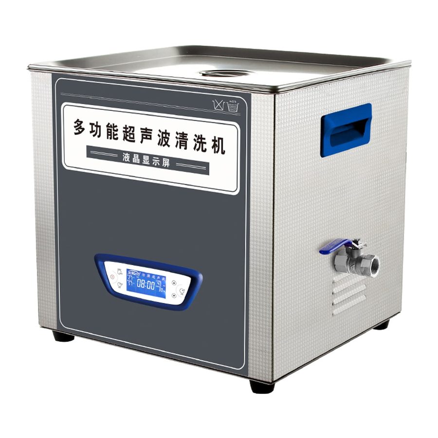 ultrasonic cleaner FD-TUC200