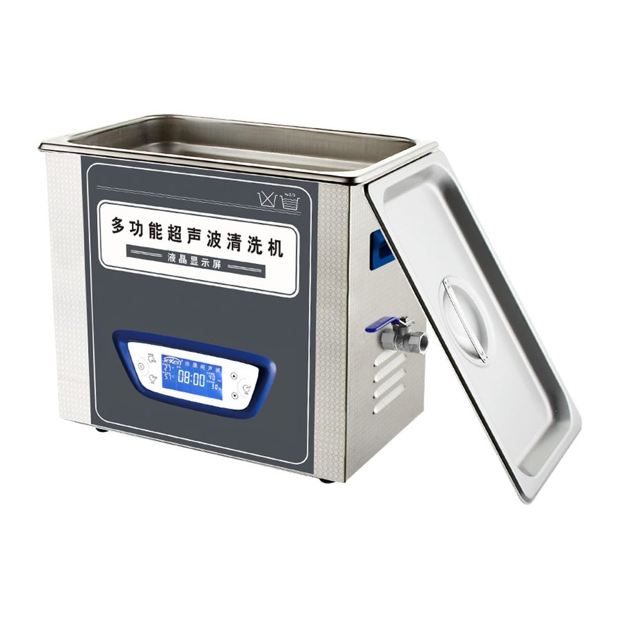 ultrasonic cleaner FD-TUC32