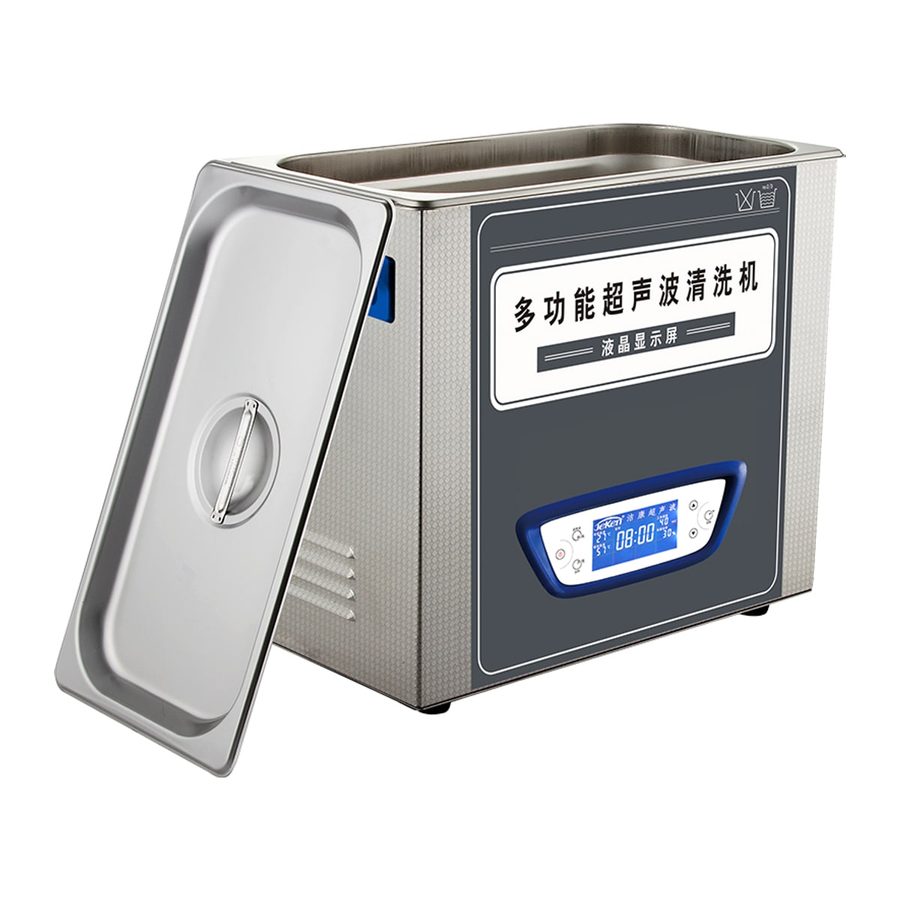 ultrasonic cleaner FD-TUC45