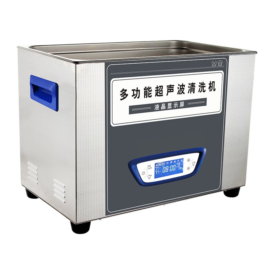 ultrasonic cleaner FD-TUC450