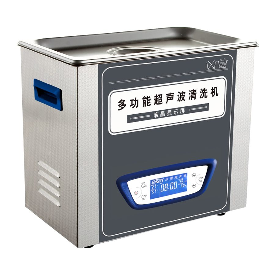 ultrasonic cleaner FD-TUC48