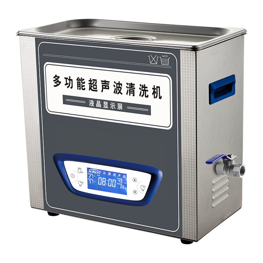 ultrasonic cleaner FD-TUC65