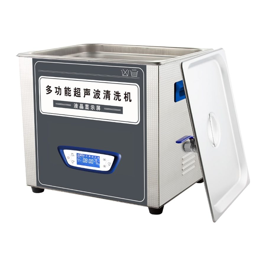 ultrasonic cleaner FD-TUC70