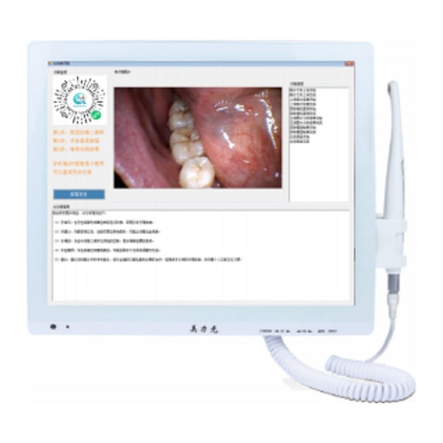 Intraoral Camera FD-M-568(17")